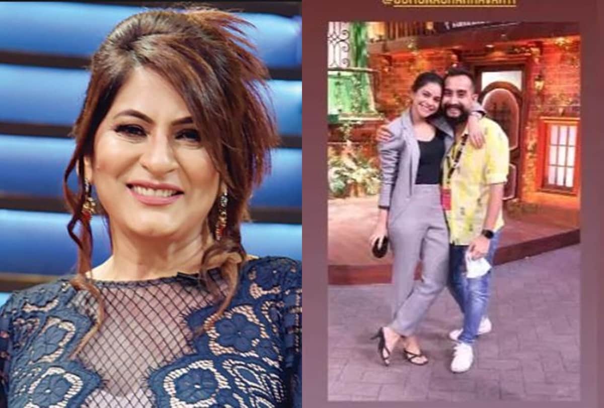 Sumona chakravarty is back in the kapil sharma show fans are going to get a big surprise