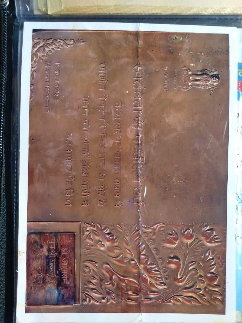 The post office blew the trumpet of the freedom struggle