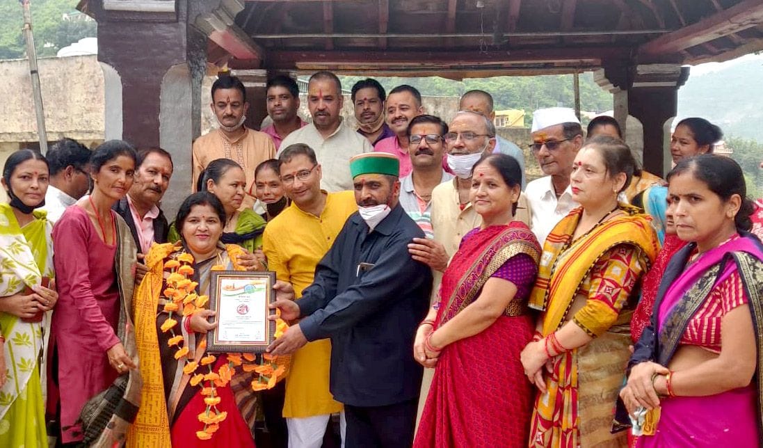 Welcome to Panchpuri honored with Tilu Rauteli Award