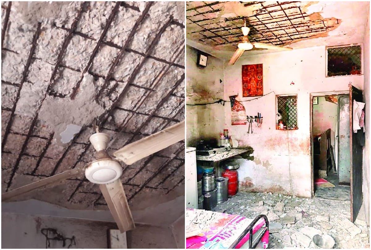 Ada House Damage Ceiling Plaster Down Fall Latest News