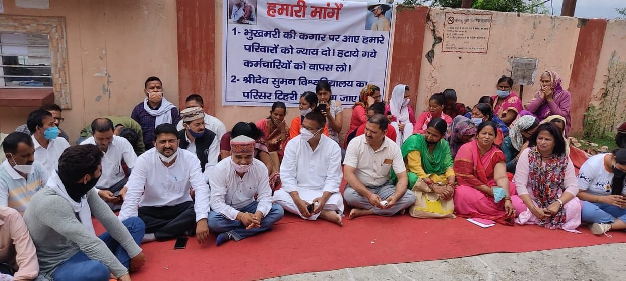 picketing for the reinstatement of employees