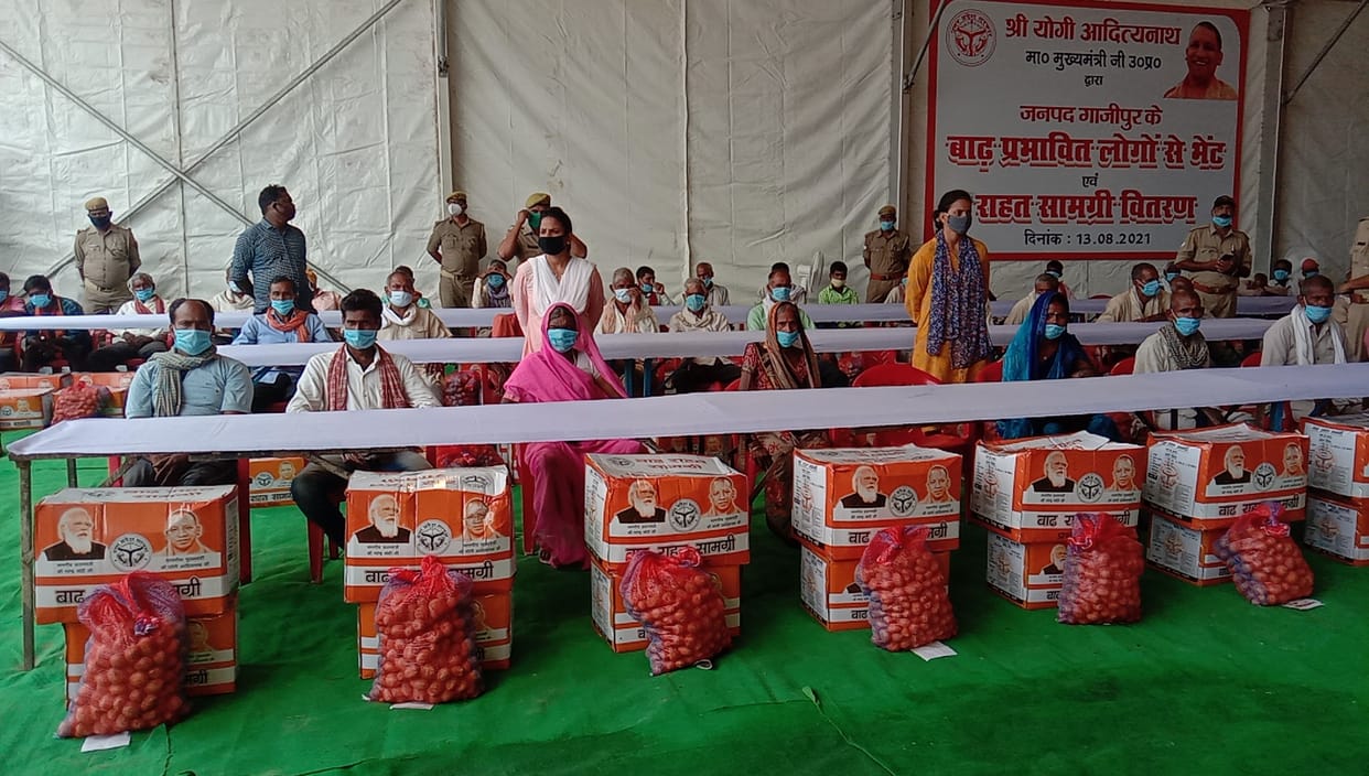 Chief Minister gave relief material to 186 victims