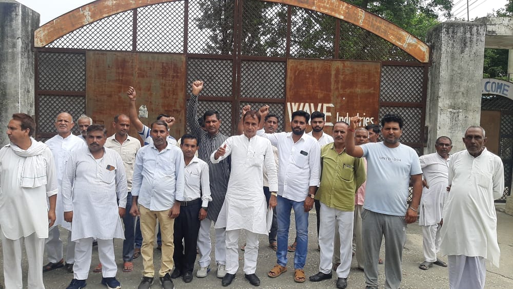 Farmers protested demanding to run Bidvi Sugar Mill