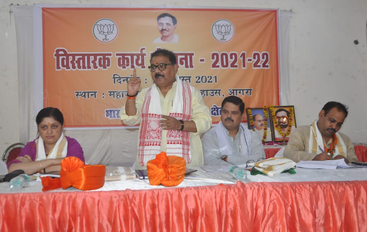 BJP will field Vistarak on 65 seats of Braj