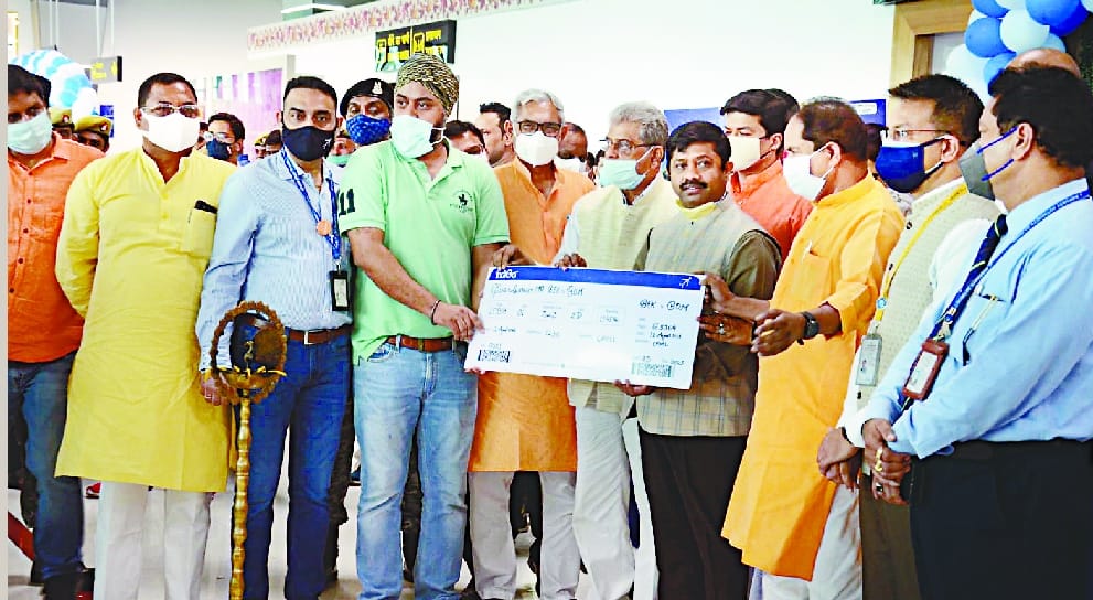 First flight from Mumbai to Bareilly, flying for seven days from 26 to Delhi