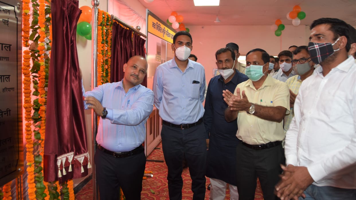 CM inaugurates online soil testing lab