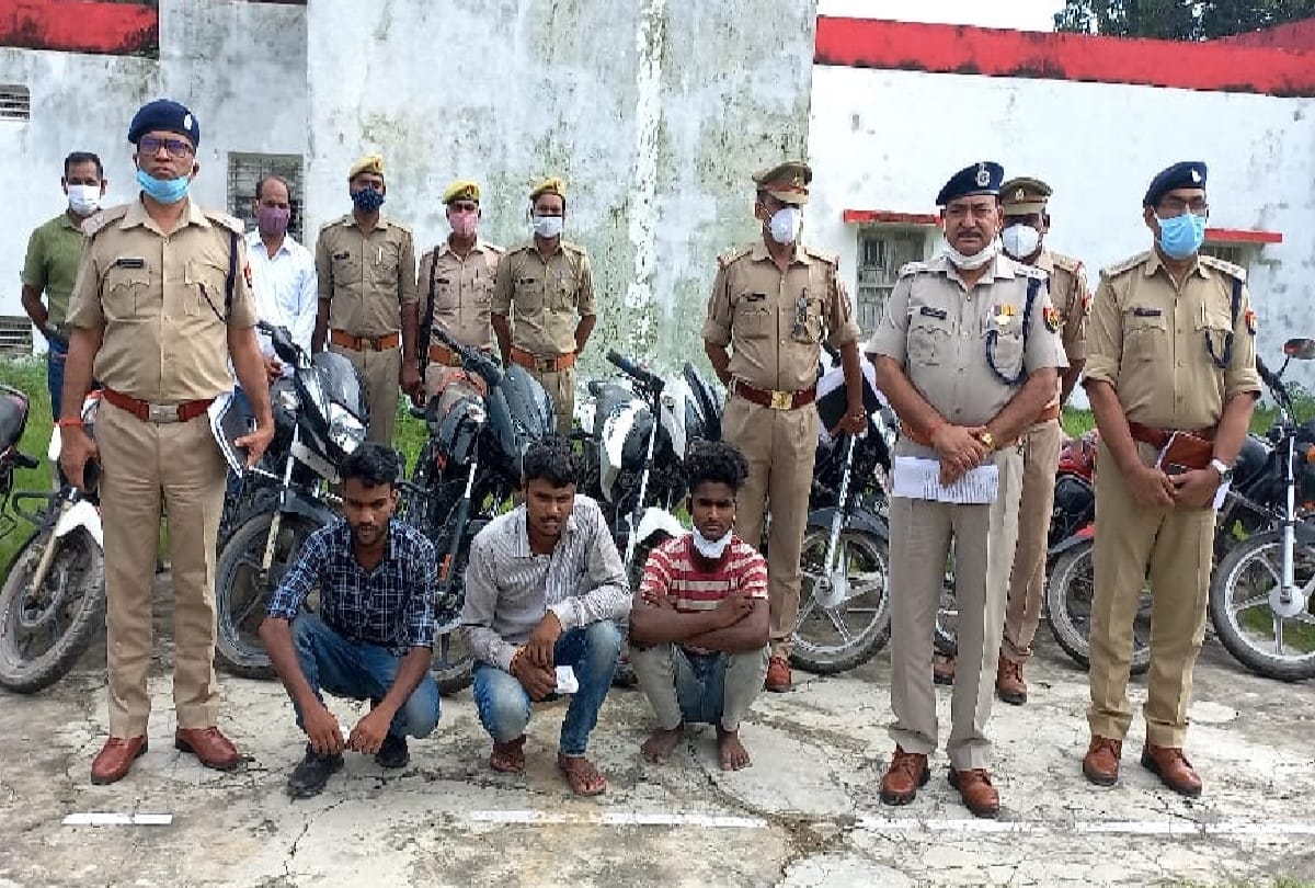 Three members of inter-state bike lifter gang arrested in Deoria