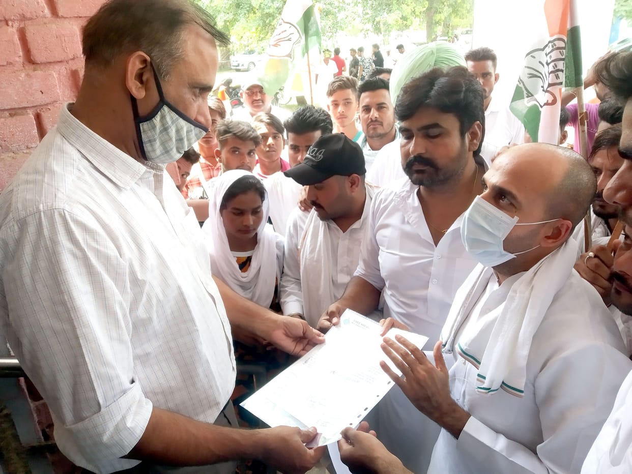 Memorandum submitted to SDM demanding action against those leaking recruitment papers