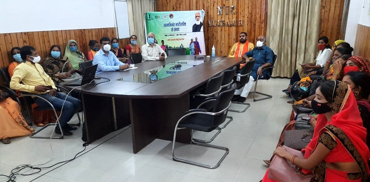 Turnover of NRLM groups reached 112 crore in the district
