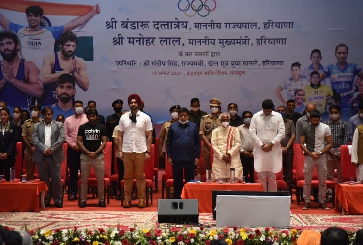 Tokyo Olympic medalist and Participants Players of Haryana Felicitated in Panchkula