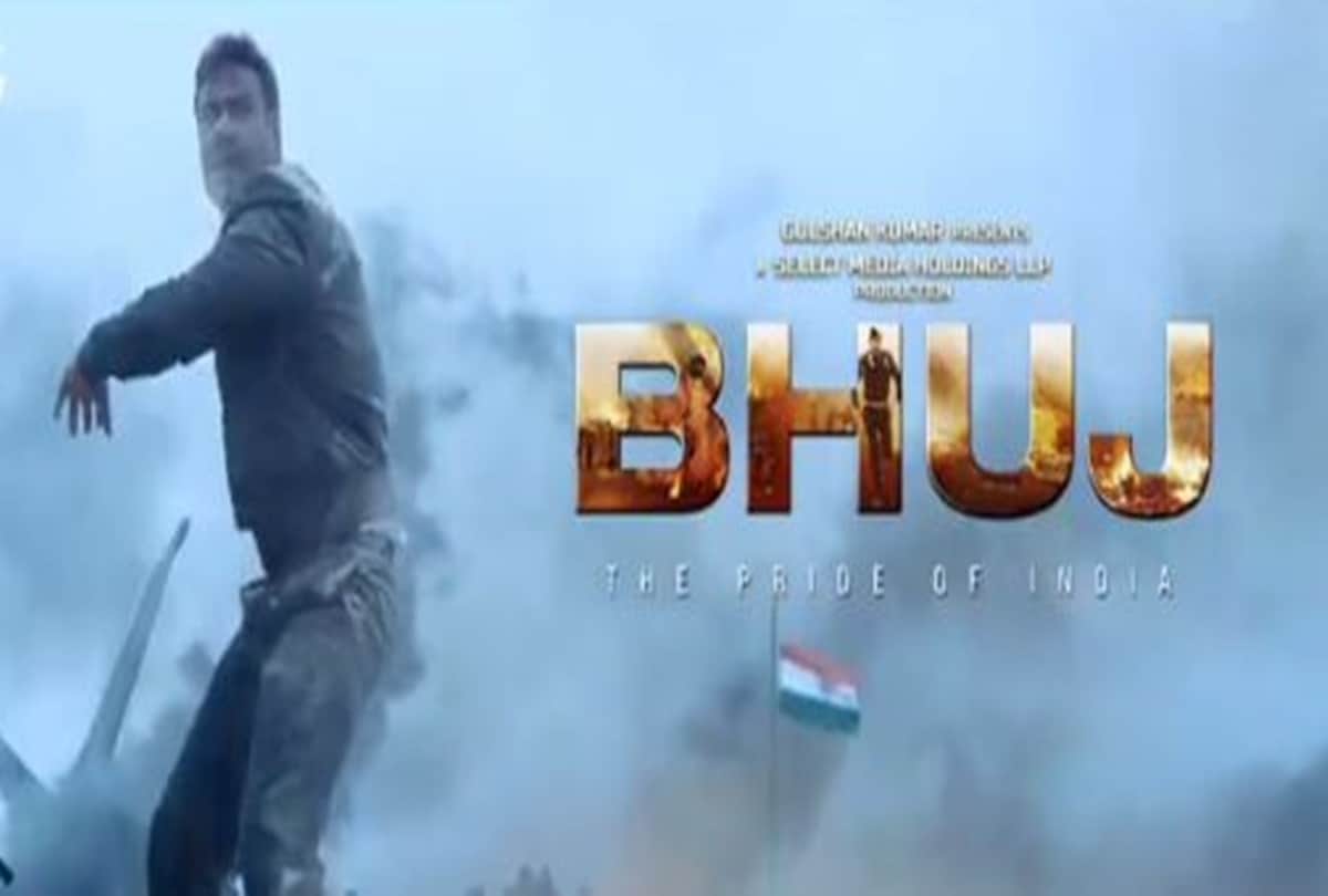 Bhuj the pride of india the real story of bhuj is based on indo pak 1971 war know the story