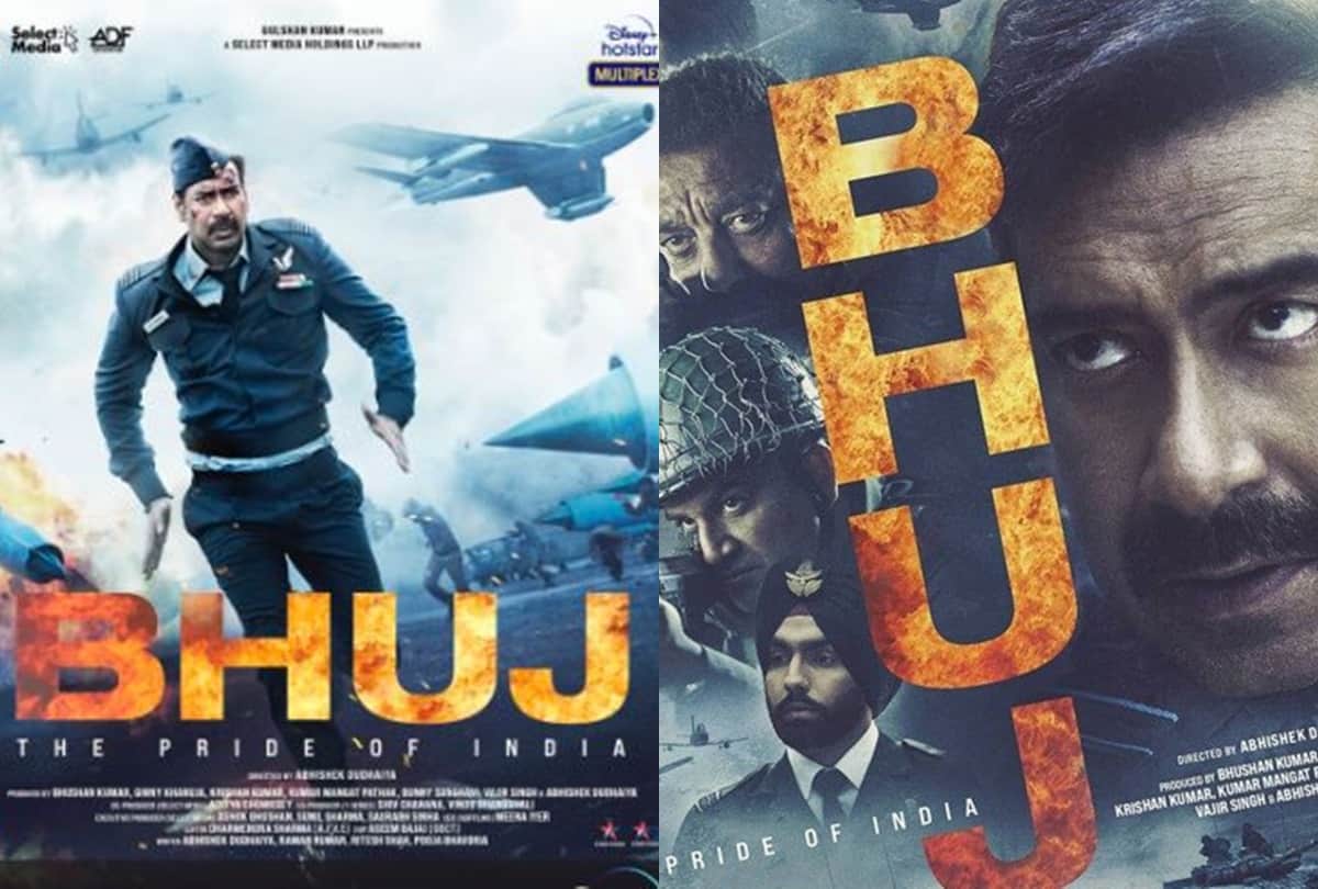 Patriotic Movies Web Series in Hindi: Desh Bhakti Movie Web Series List on OTT Platform Amazon Prime, Netflix, Hotstar for Republic Day 2022