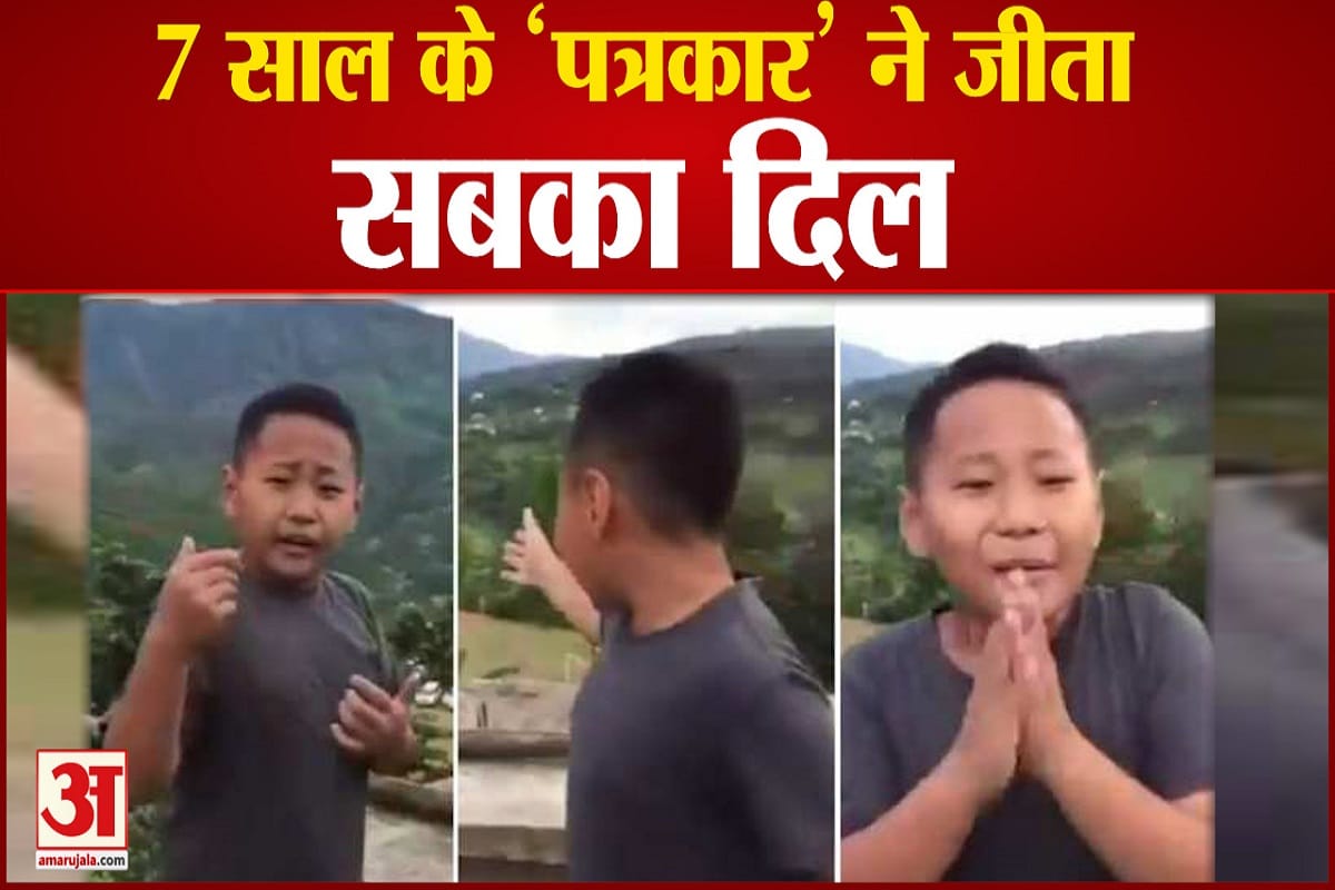पत्रकार