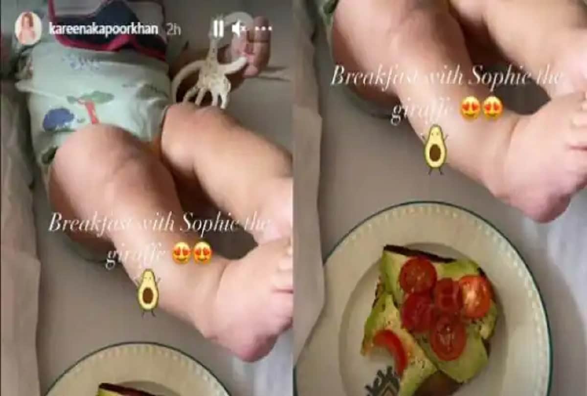 Kareena Kapoor shares new picture of Jeh on Instagram amid name controversy