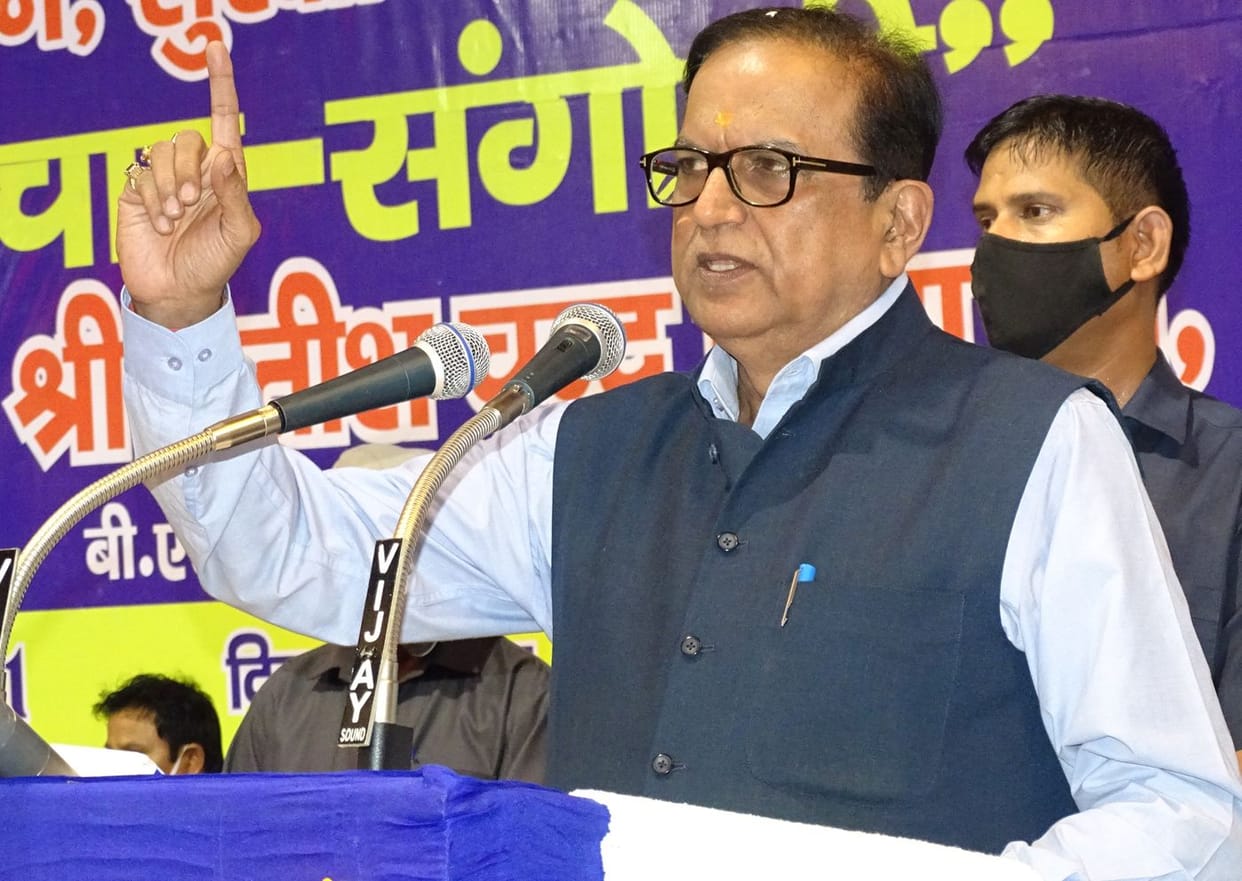 BSP meeting