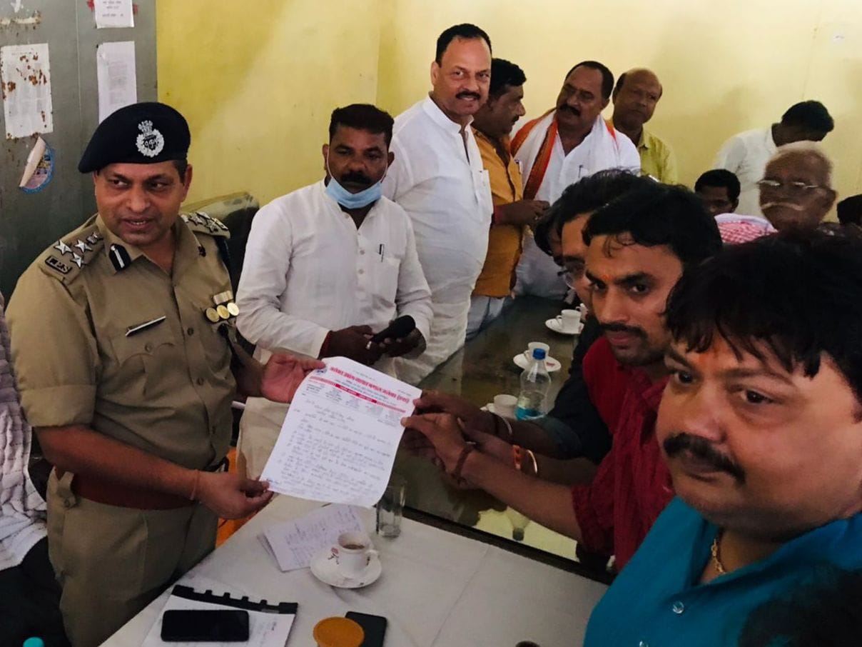 Traders told DIG, police are promoting betting
