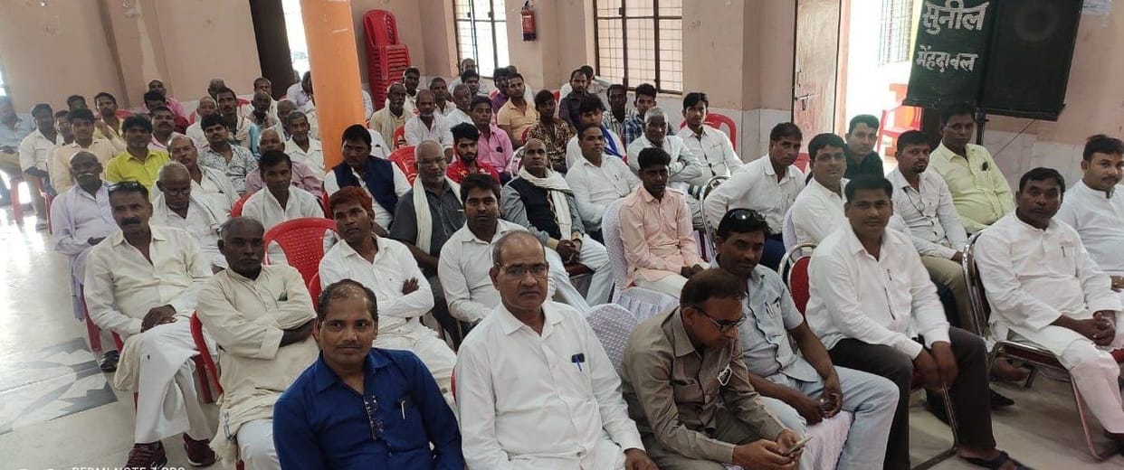 bsp meeting in mehdawal