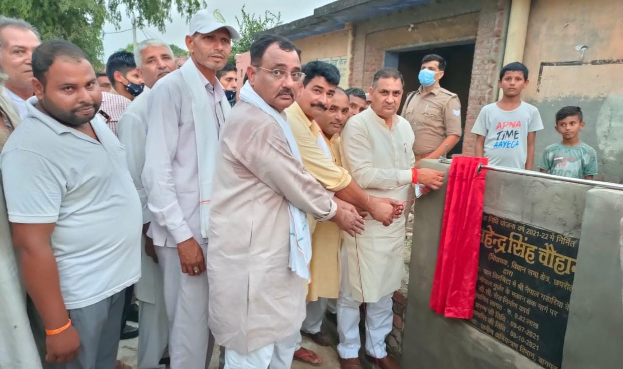 Modi and Yogi government working in public interest: Sahendra