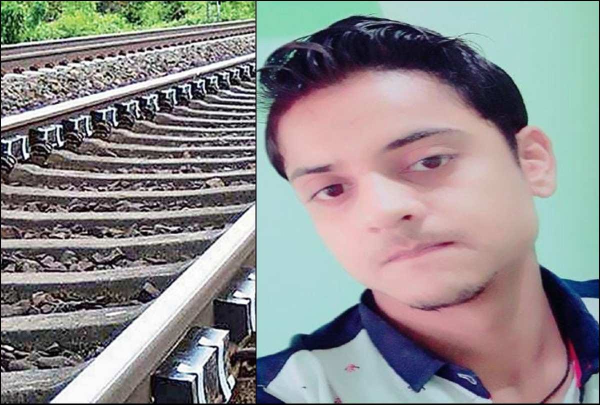 minor girl  kidnapping accused dead body found on railway track in varanasi father accused for murder