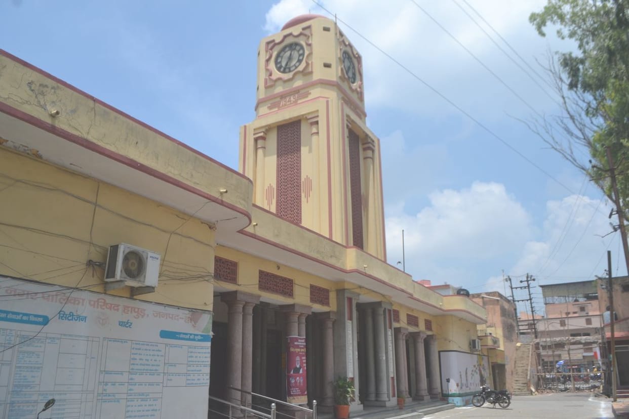 hapur news