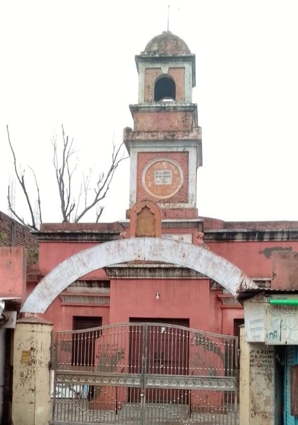 August Kranti: Tricolor was hoisted by the British flag