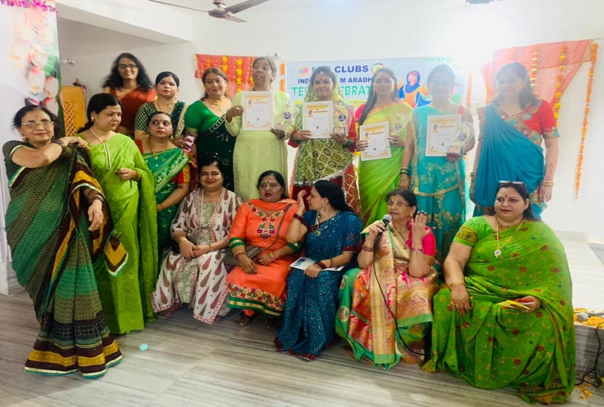 Hariyalo Sawan Ayo Re: Women celebrated Teej by singing and dancing, took carousels on the swing, children captivated their hearts, see photos