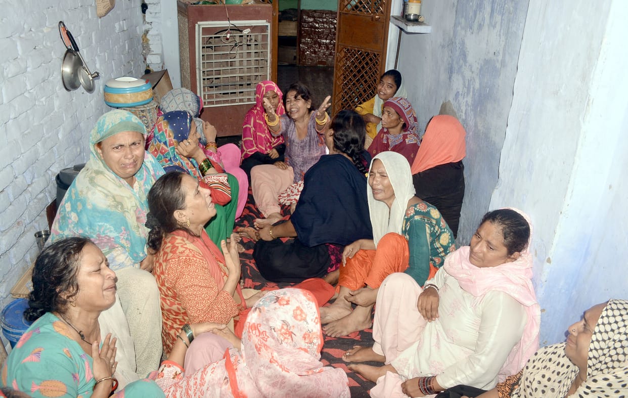 Aligarh news