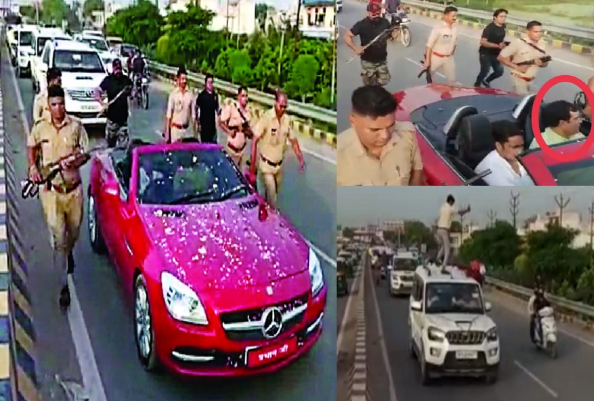 Ghaziabad loni mla nand kishor gurjar sat in Mercedes without number plate in his convoy many stand on car making video