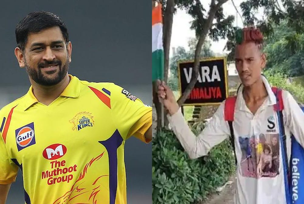 MS Dhoni fan walks all way from Haryana to meet his idol, covering 1436 km in 16 days