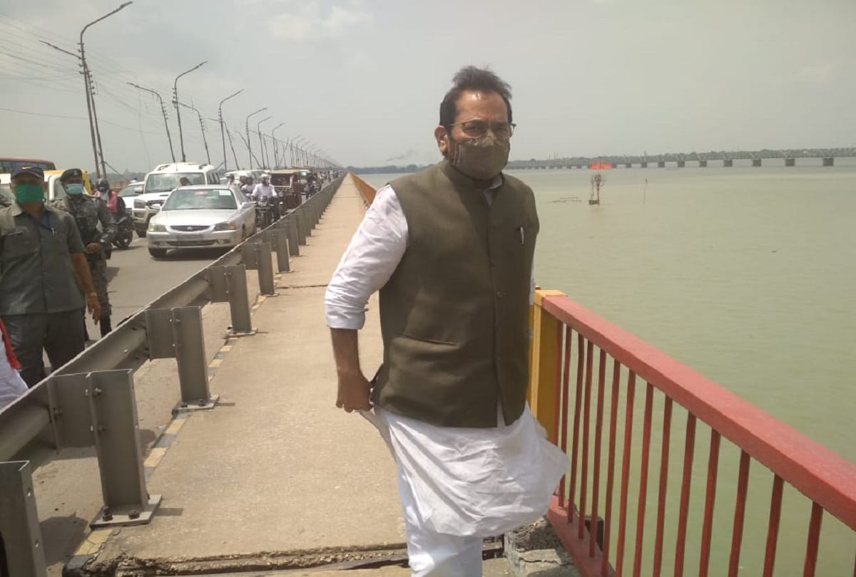 Rahul Gandhi forgets about morning till evening - Mukhtar Abbas