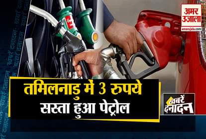 Tamil Nadu budget: Petrol price to reduce by Rs 3 per litre and other 10 big news