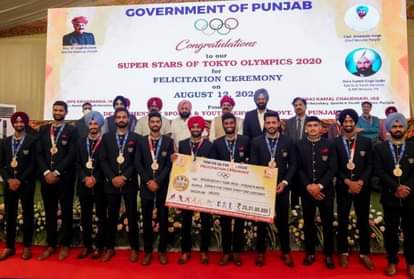 पंजाब सरकार ने प्रदेश के खिलाड़ियों को किया सम्मानित।