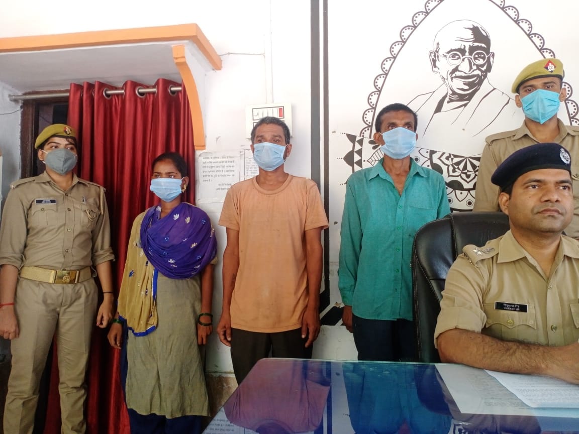 Murder for pressurizing illicit relationship in Varanasi Husband wife and contractor arrest for killing laborer