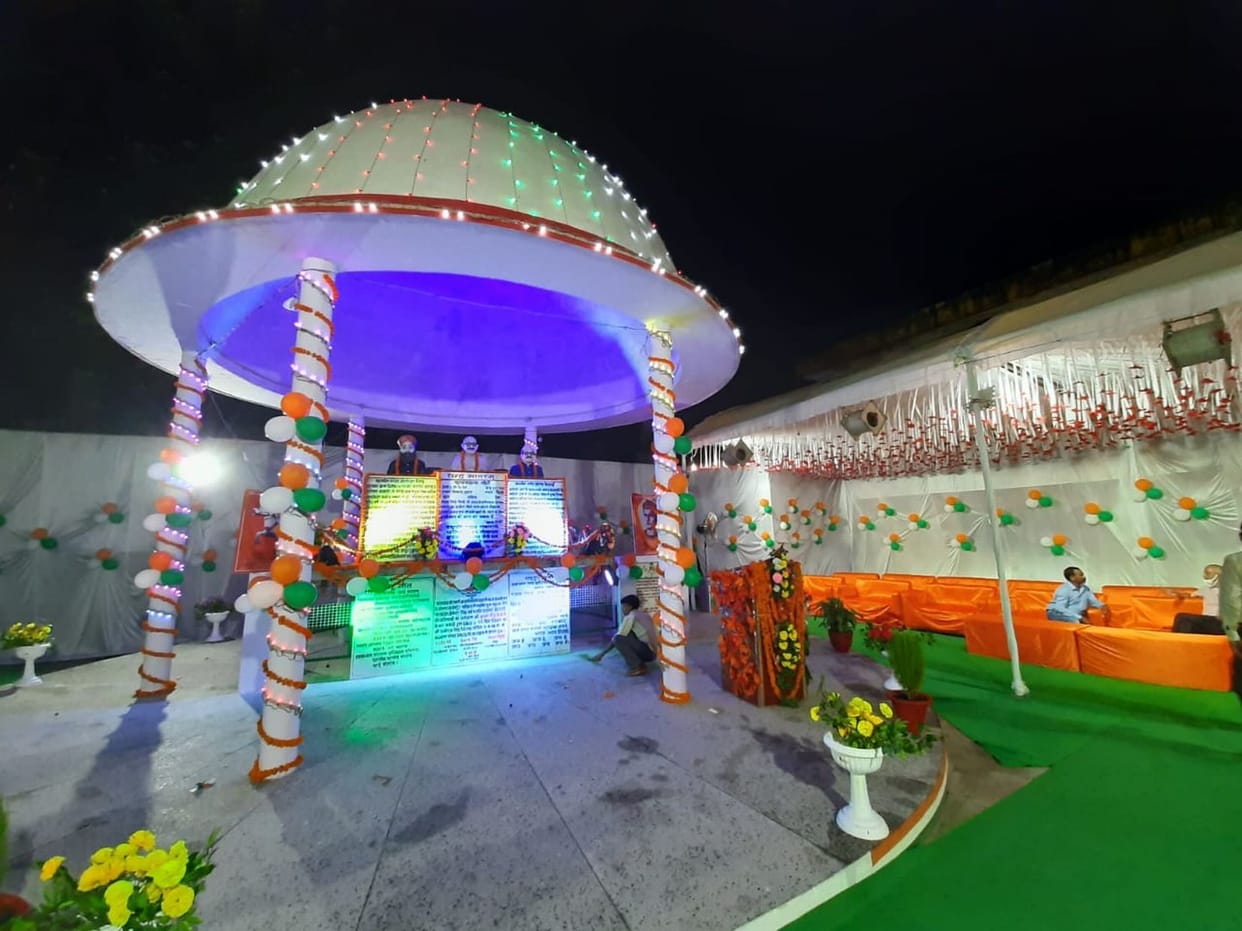 bahraich