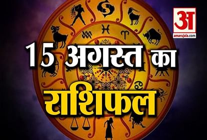 15th august rashifal see what your zodiac sign says