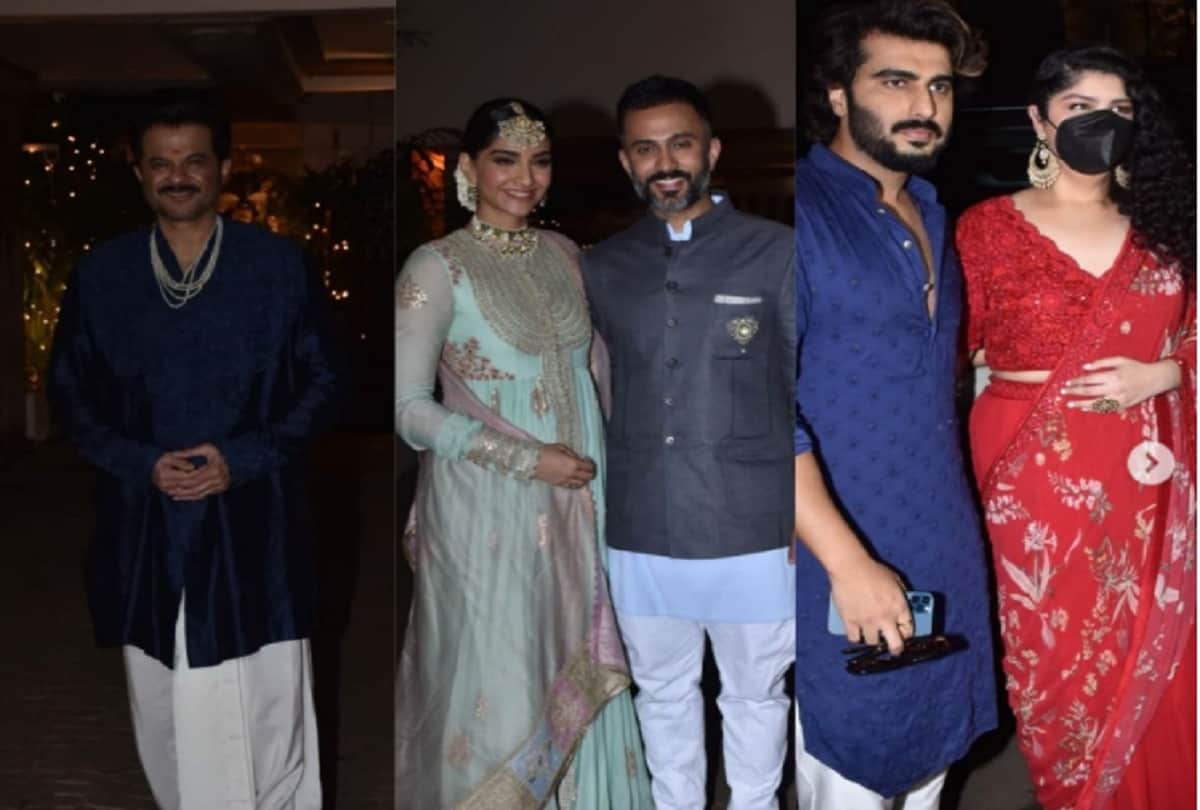 Rhea Kapoor And Karan Boolani Wedding Arjun kapoor Shanaya Khushi kapoor Anshula Lead Fam-Jam