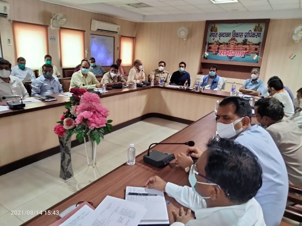 Mathura: Shri Krishna Janmashtami will be celebrated from 29 to 31 August