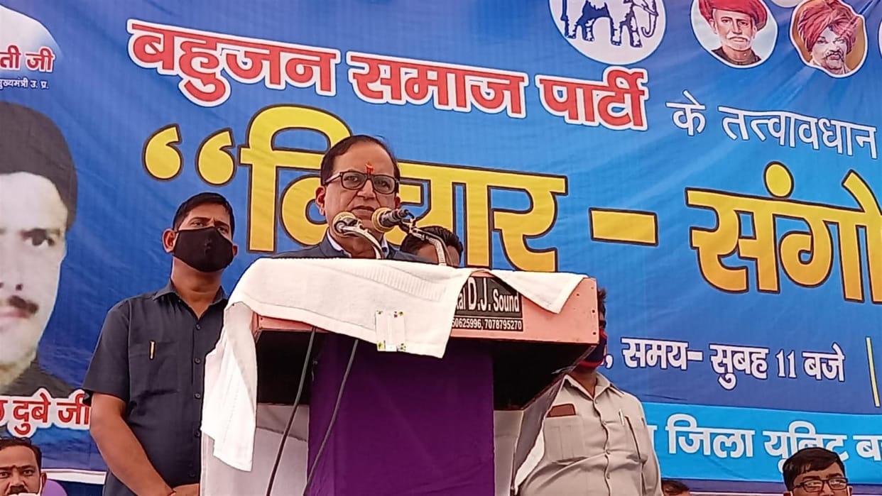 Hathras: Open attack on Brahmins, Dalits: Mishra