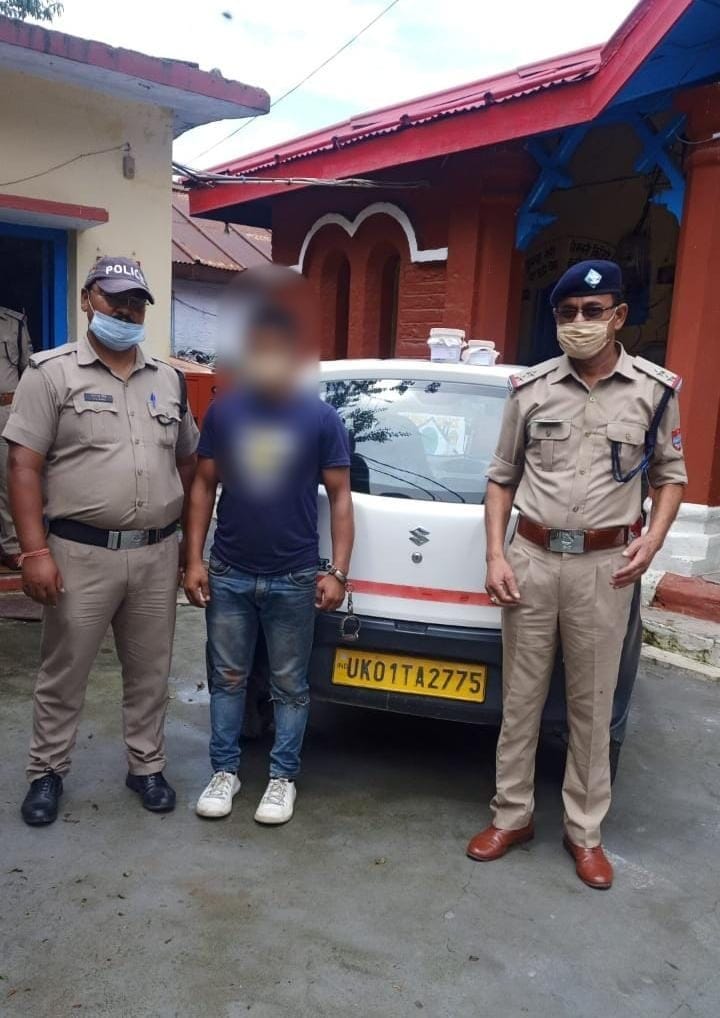 Murder in Almora