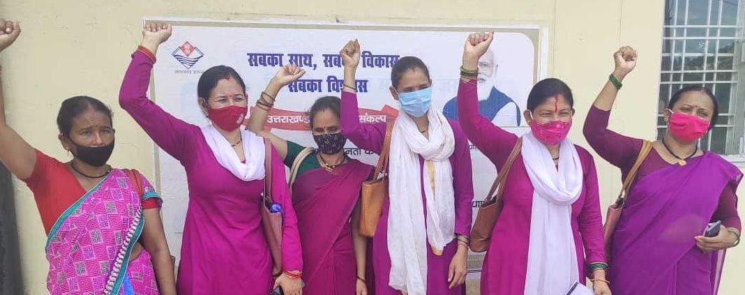 Anganwadi workers demonstrated for six-point demands