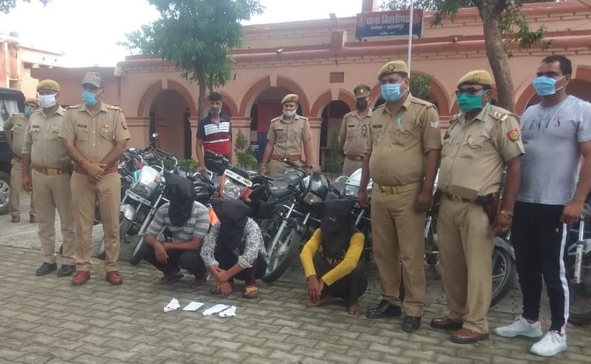 Three arrested with ten stolen motorcycles