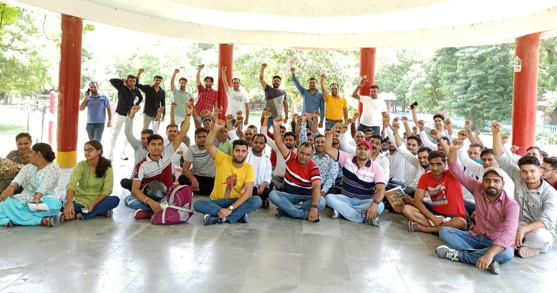 Demonstration for salary hike