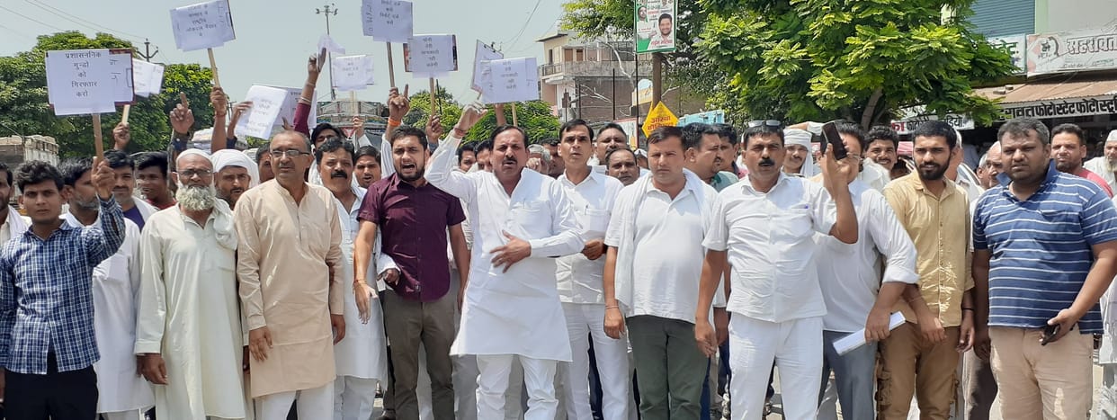 RLD workers protested in Kotwali