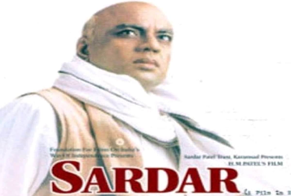 Independence Day 2021 these movies are based on real heroes of freedom fighters of India