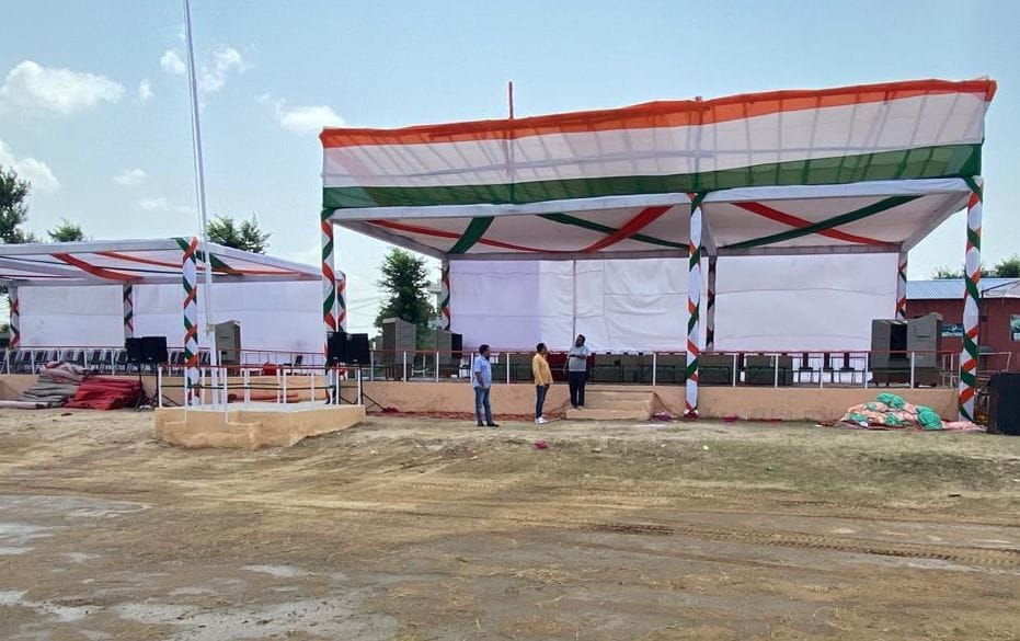 Independence Day will be celebrated at Blidaan Stadium, Education Minister will hoist the flag