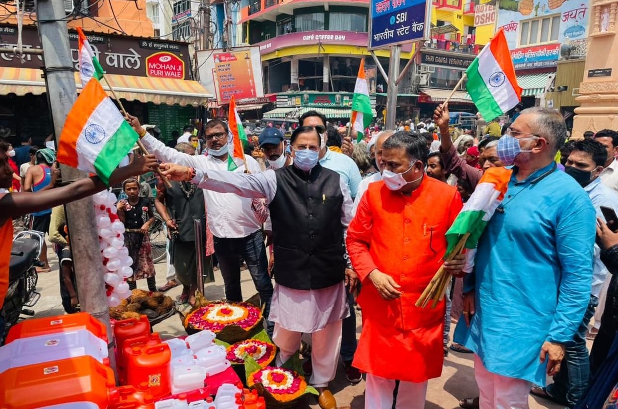 Mass national anthem on Harki Paidi