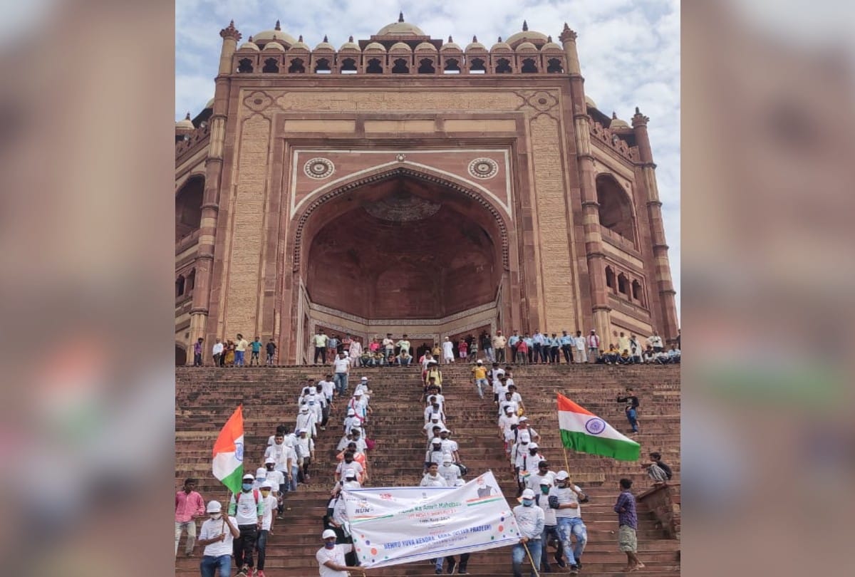Independence Day of India 2021: azadi amrit mahotsav fit india freedom run held at buland darwaza in fatehpur sikri