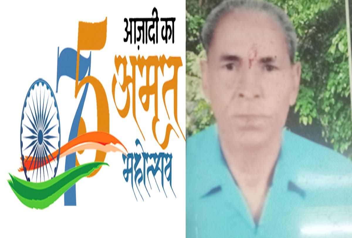 Chamba: govt and administration forgot to invite the family of the freedom fighter  gurudita mal on 15 august function