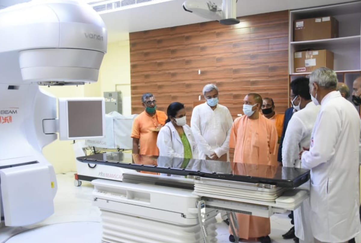 CM Yogi inaugurated new radiation machine worth 18 crores in Gorakhpur