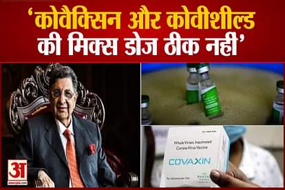 cyrus poonawalla against covishield and covaxin Cocktail